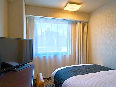 Single Room - Smoking