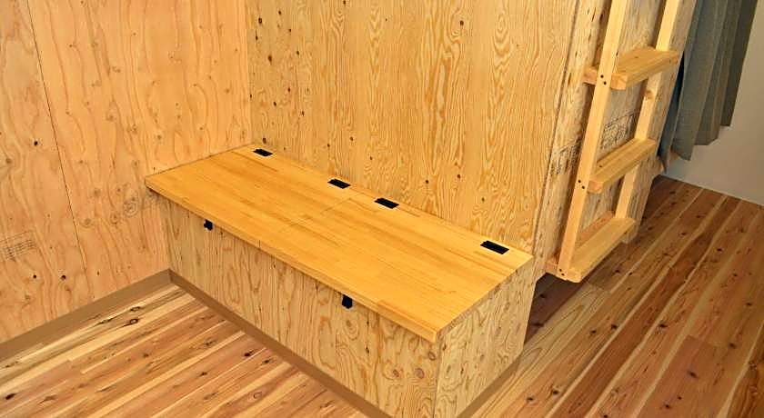 BED N CHILL Shippoya 七宝屋