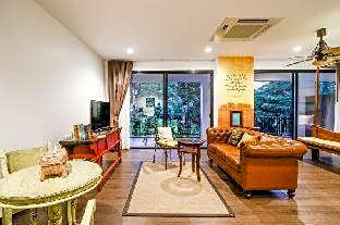 Rain Tree Khao Yai Hotel