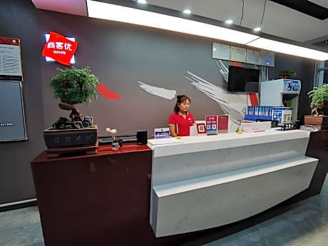 Thank Inn Hotel Hebei Shijiazhuang Luquan District Tongye