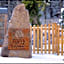Domaine du Hirtz, Restaurant & Spa