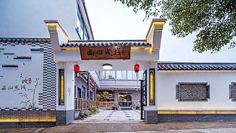 Floral Hotel · Pin Shan Jurong