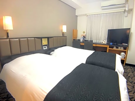 Twin Room - Breakfast Included - Non-Smoking