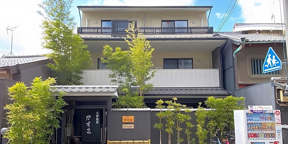Kyoto tabisou Kasumi