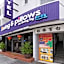 Swing & Pillows @ Grand Inn George Town Penang