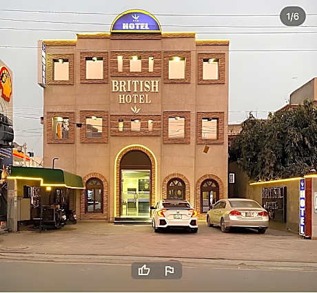British Hotel Lahore