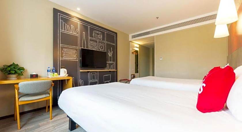 Ibis Lanzhou Dongfanghong Plaza Hotel