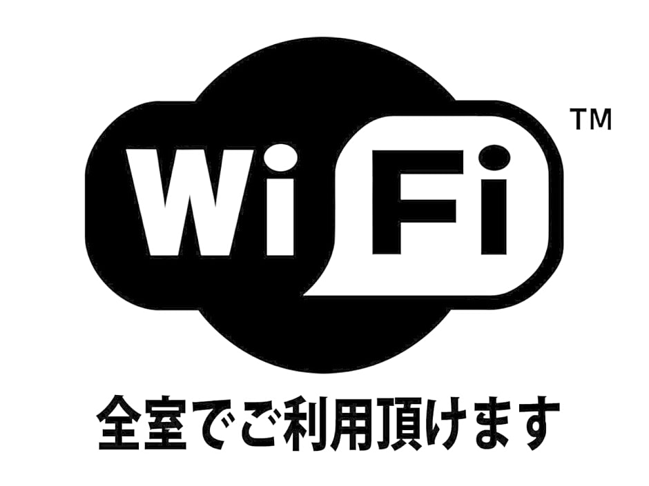 Nagasaki Bus Terminal Hotel