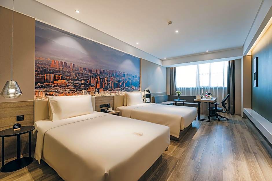 Atour Hotel (Yiwu International Trade City)