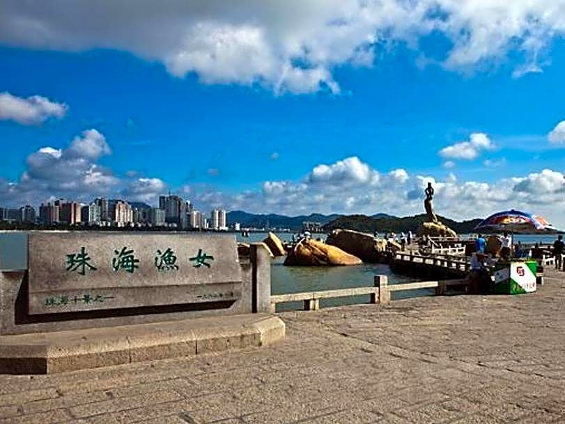 7 Days Inn Zhuhai Jida Zhongdian Mansion – Zhuhai, IA
