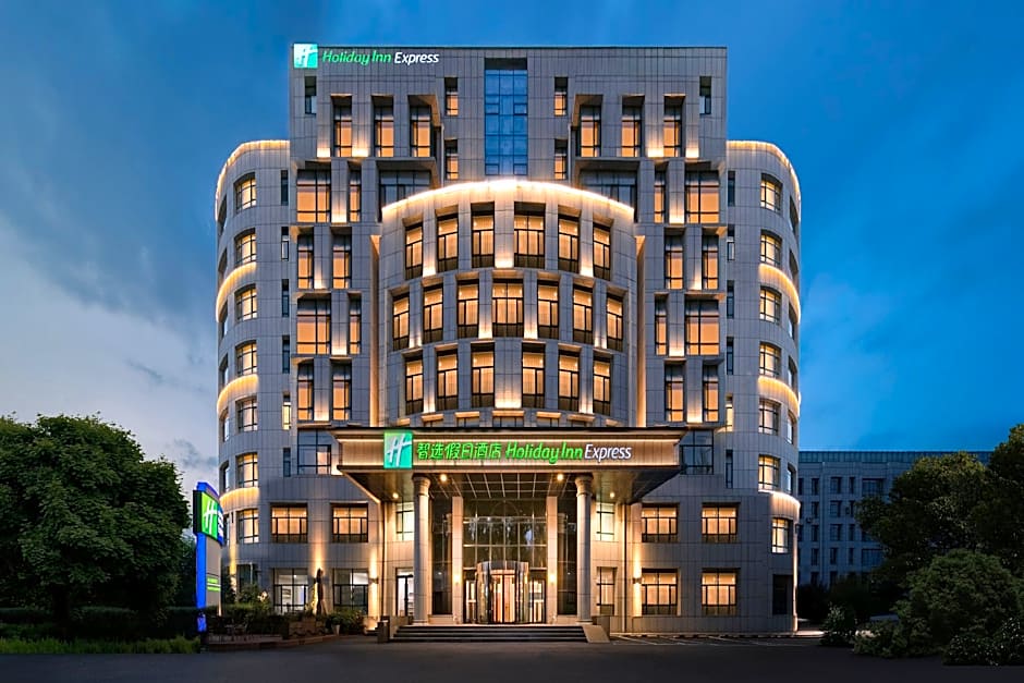 Holiday Inn Express Harbin Songbei New District By IHG