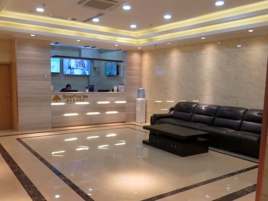 GreenTree Inn Xining Chengdong District Huangguang Yiwu Trade City Express Hotel