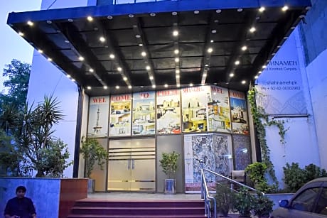 Shanghai Hotel
