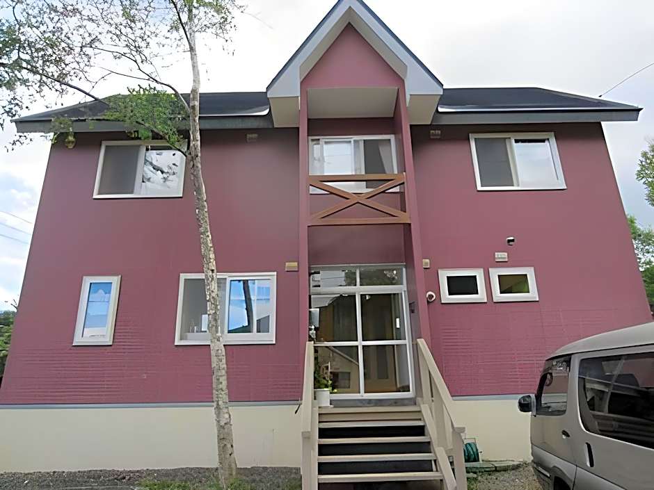 Niseko Tabi no Kousaten