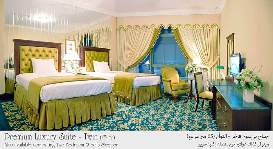 Habitat Hotel All Suites Al Khobar