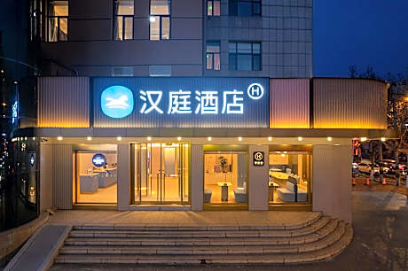 Hanting Hotel Qingdao Pingdu Renmin Road