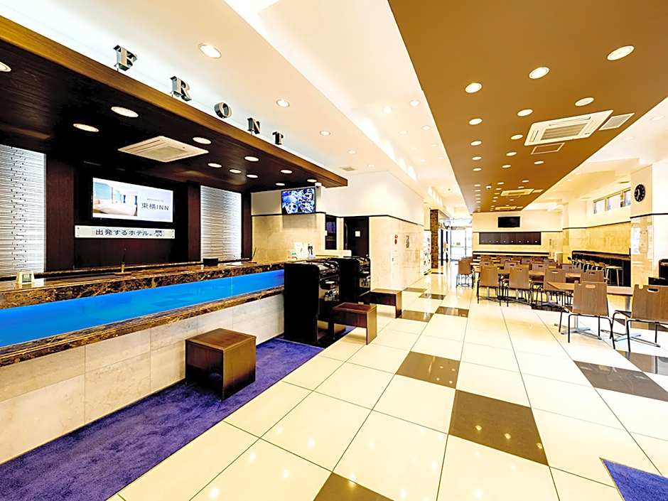 Toyoko Inn Kintetsu Yokkaichi eki Kita guchi