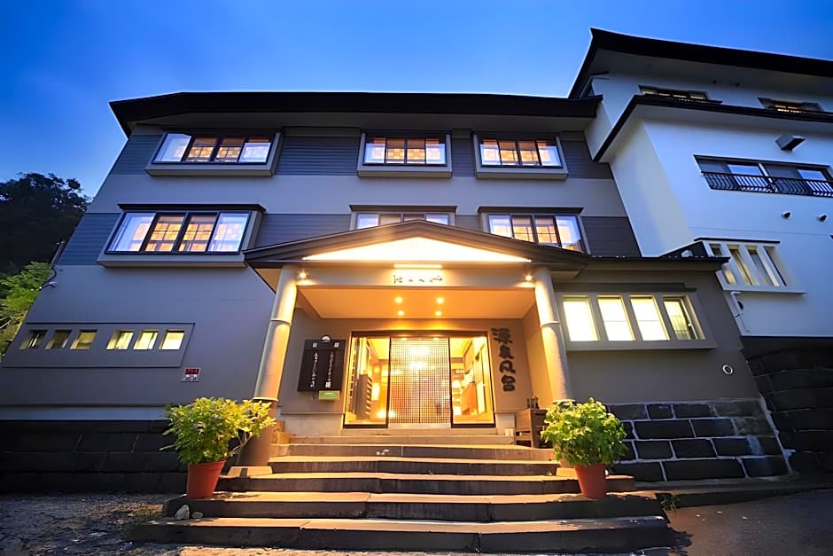 Oomiya Ryokan