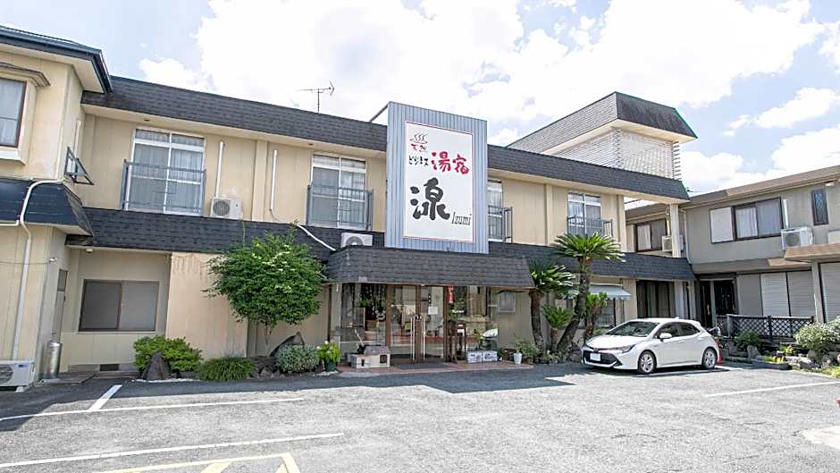 Tabist Yamaga Onsen Yuyado Izumi