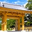 Reisenkaku Hotel Ekimae