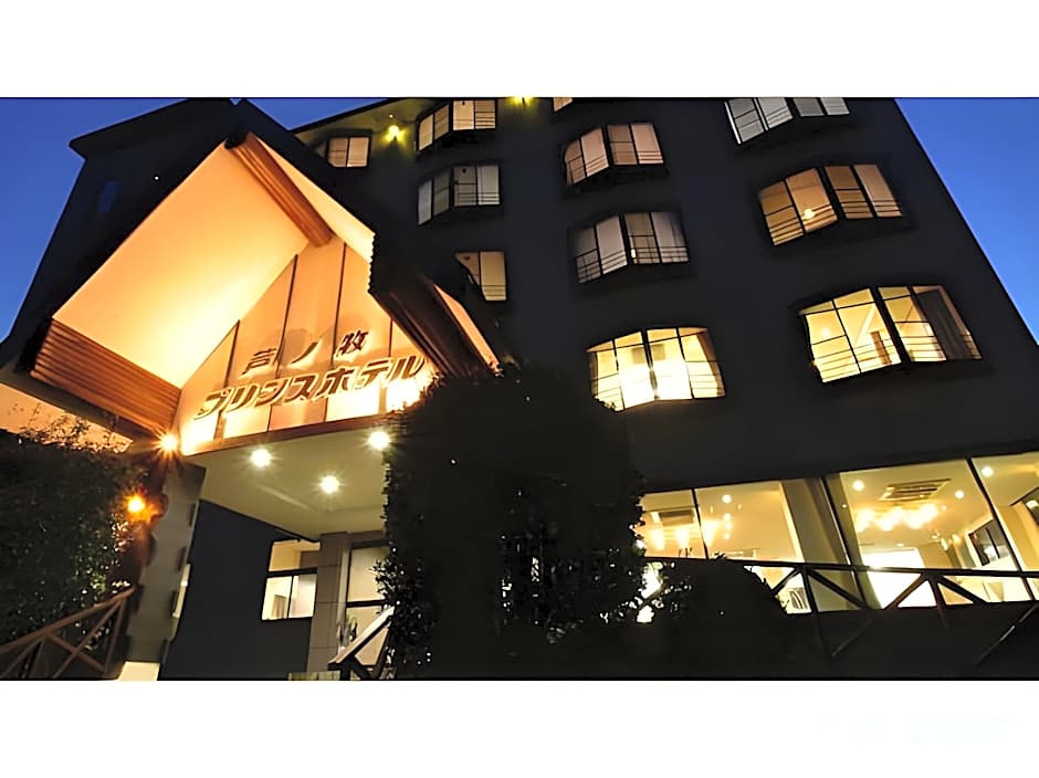 Ashinomaki Prince Hotel