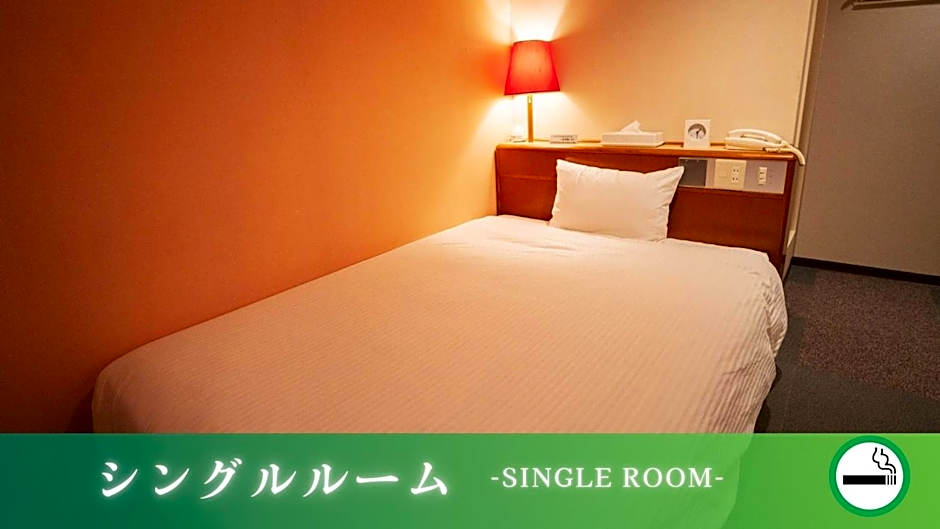 ホテルグリーンヒル御坊駅前