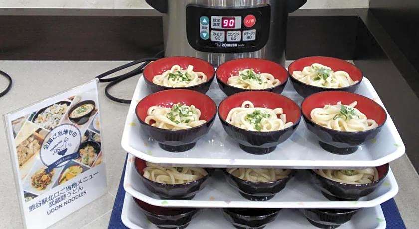 Toyoko Inn Kumagaya eki Kita guchi