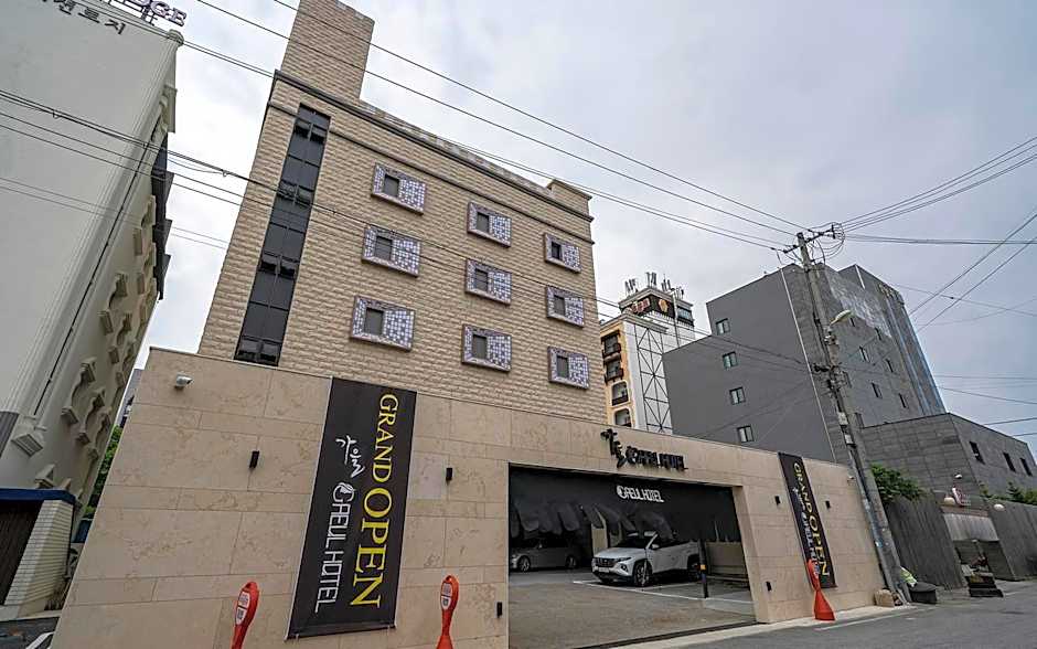 Gaeul Hotel