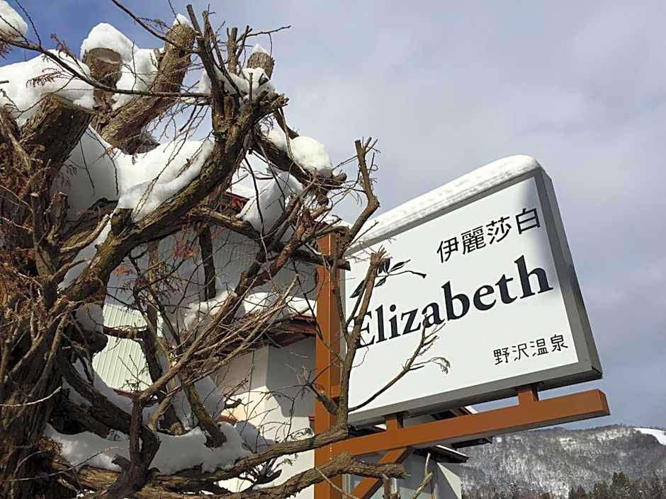Elizabeth