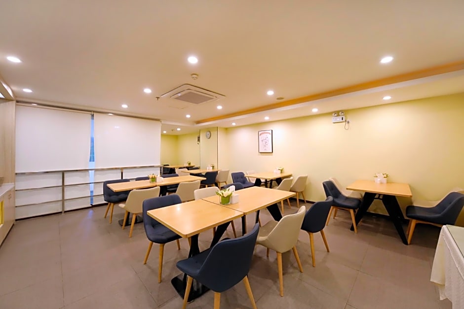 Hanting Hotel Guangzhou Gangdingxi