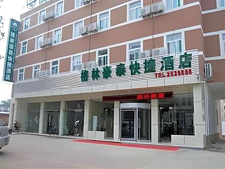 GreenTree Inn Jining Railway Station Hotel