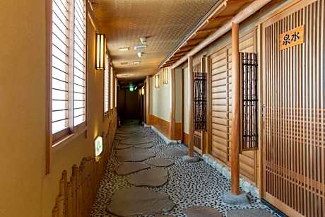 Standard Japanese-Style Room - Non-Smoking