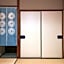 Yamadaya Ryokan