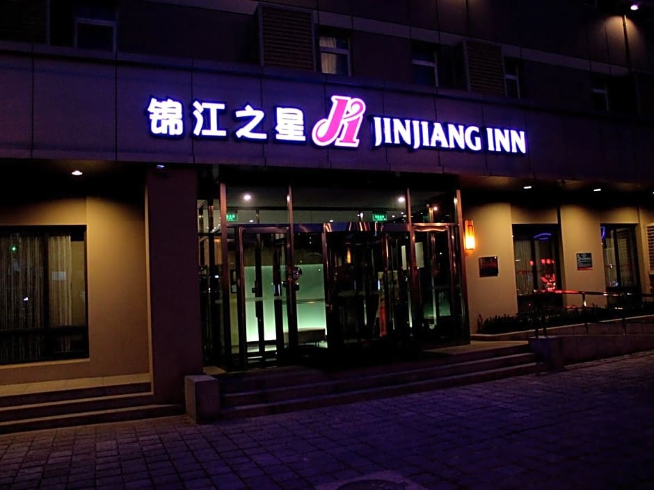 Jinjiang Inn Dalian Development Zone Liaoning Street