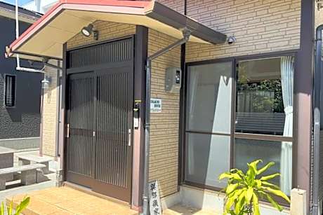 Yonamine House