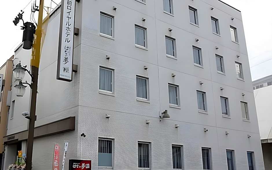 Ueda Ekimae Royal Hotel