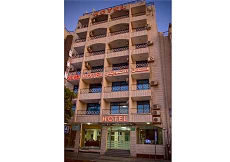 Shweiki International Hotel