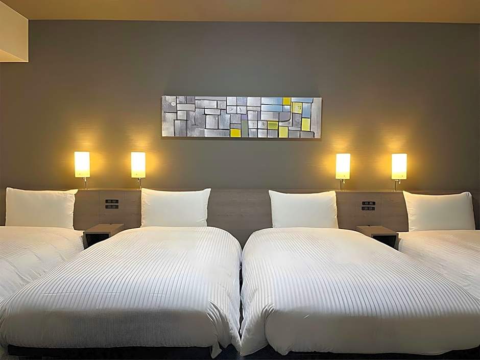 Hotel Route Inn Shikoku Chuo