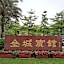 Jincheng Hotel (Guangzhou Zhongshan Hospital Dongshankou Metro Station)