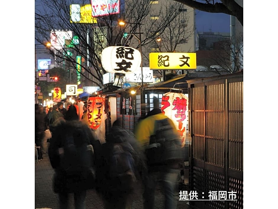Court Hotel Fukuoka Tenjin - Vacation STAY 42333v