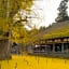 APA Hotel Fukushima-Ekimae