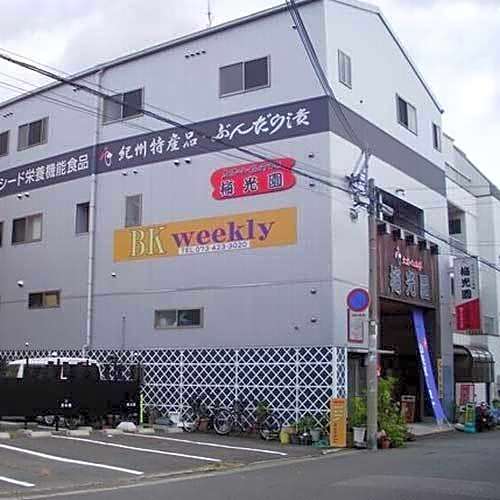 BK Weekly Mansion & Hotel
