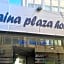 Zaina Plaza Hotel