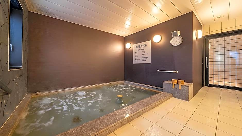 Super Hotel Mito Natural Onsen (Umesato no Yu)