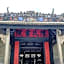 Yifang Hotel Guangzhou Shangxiajiu Pedestrian Street Yongqingfang Branch