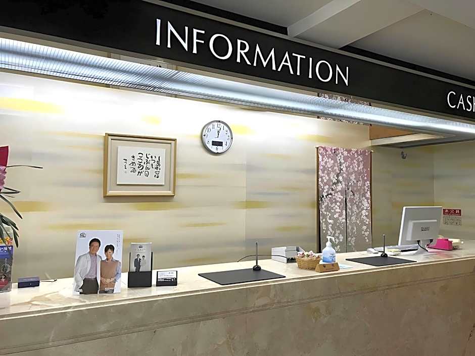 Hotel Hoshikawakan