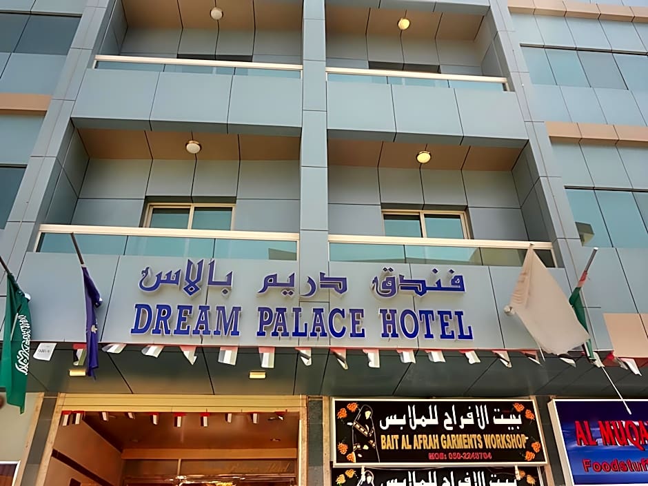 Dream Palace Hotel