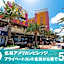 Private Condo Chatan Jagaru by Coldio Premium
