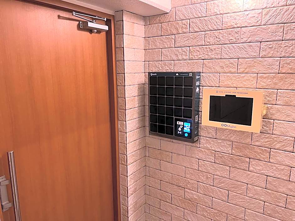 Living Inn Nahakoumae