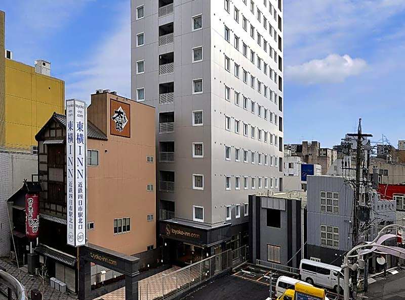 Toyoko Inn Kintetsu Yokkaichi-eki Kita-guchi